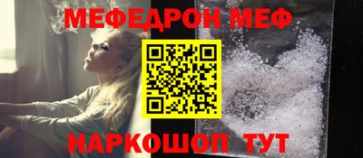 гашишное масло Апшеронск