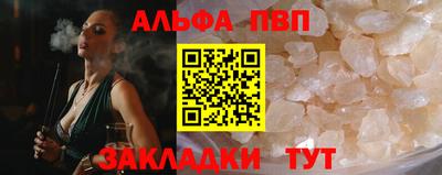 дмт Апрелевка
