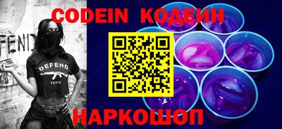 соль курить ск Аргун