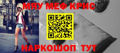 дмт Апрелевка