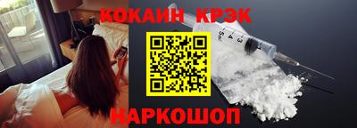 меф VHQ Чебаркуль