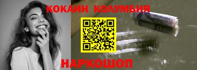 ALPHA-PVP Чапаевск