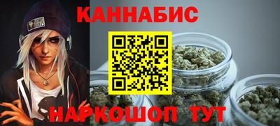 кокаин VHQ Чебоксары