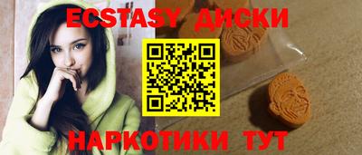 дмт Апрелевка