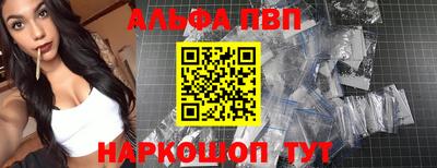 дмт Апрелевка