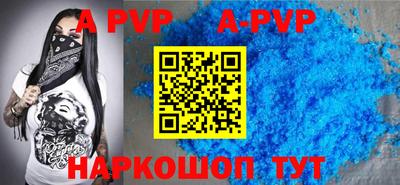 дмт Апрелевка