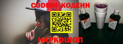 кокаин VHQ Чебоксары