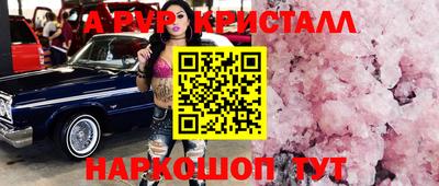 кокс Бузулук