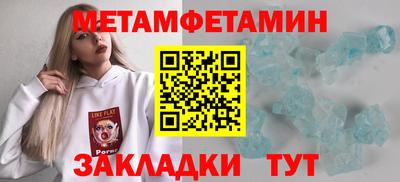 гашишное масло Апшеронск