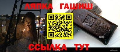 дмт Апрелевка
