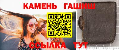 дмт Апрелевка