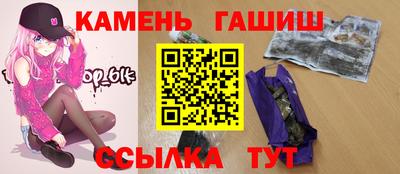 ALPHA-PVP Чапаевск