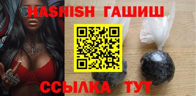 дмт Апрелевка