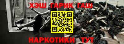 прущая мука Бугуруслан