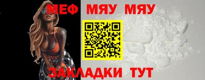 кокаин VHQ Чебоксары
