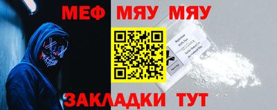 дмт Апрелевка