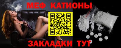 соль курить ск Аргун
