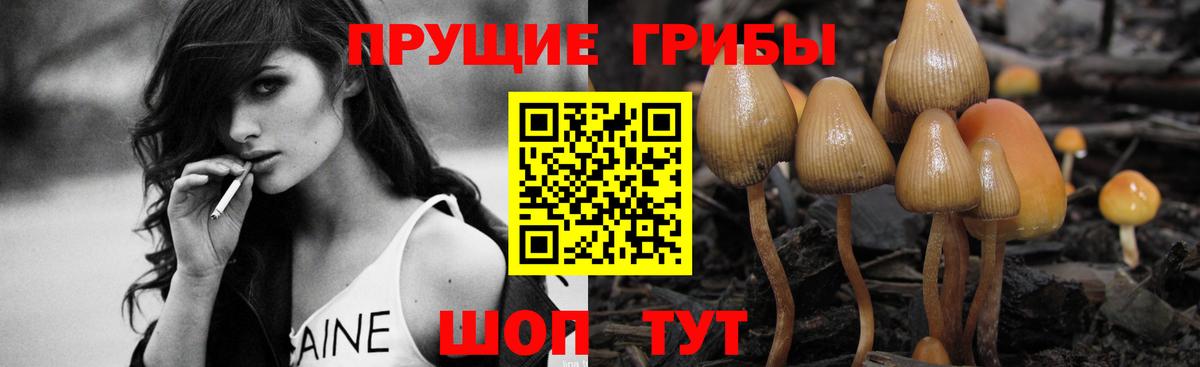 MDMA  КОКАИН  КОКАИН  Беслан  Меф кристаллы  Вход с VPN  МАРИХУАНА  ГАШ 